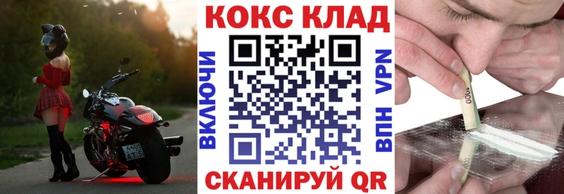COCAIN 98% Дагестанские Огни