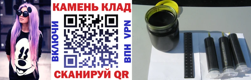 Гашиш hashish Дагестанские Огни