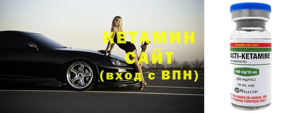 молекула духа Богданович