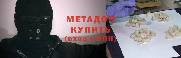 крисы Богородицк