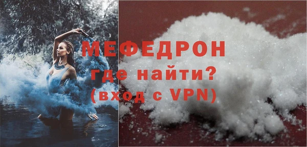 гидропоника Белоозёрский