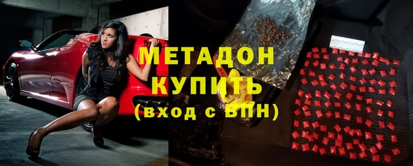 дистиллят марихуана Няндома
