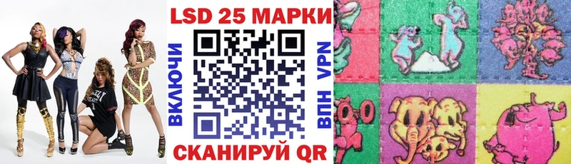 Марки NBOMe 1,5мг Дагестанские Огни